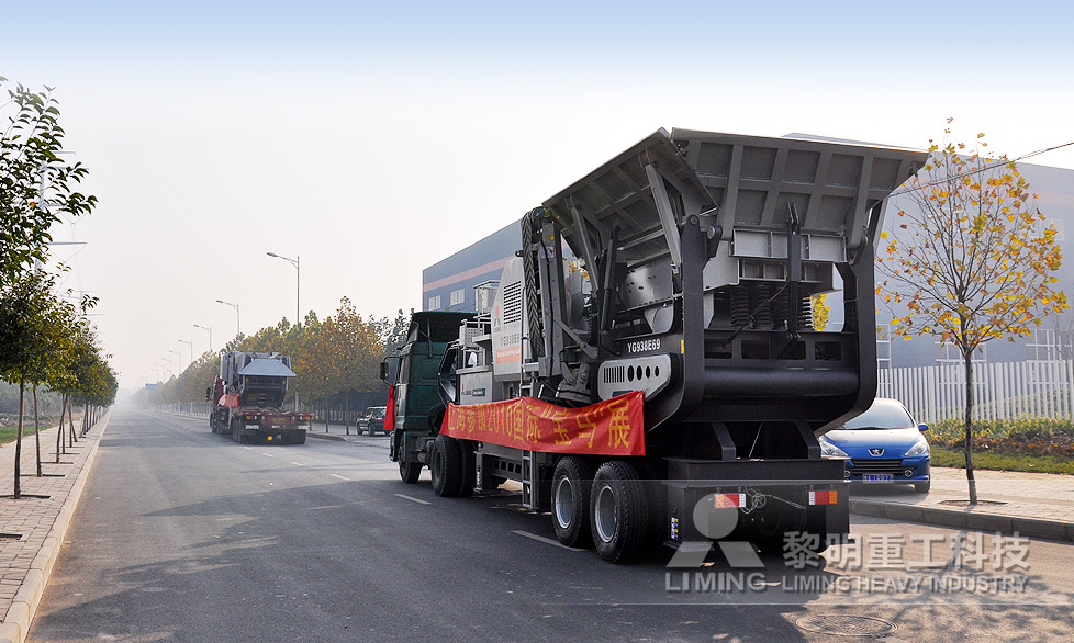 jaw stone crusher zimbabwe
